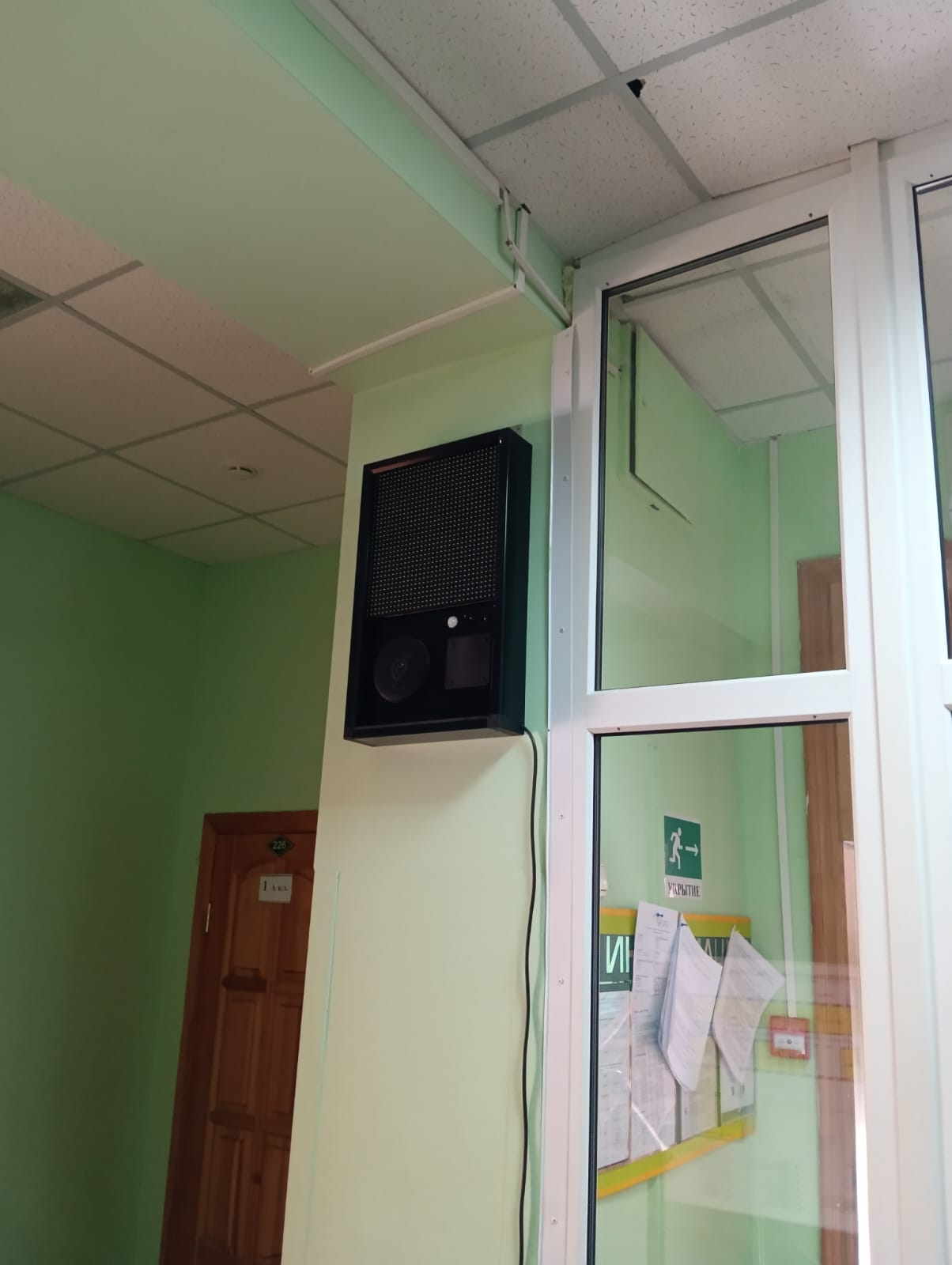 Изображения кабинета.