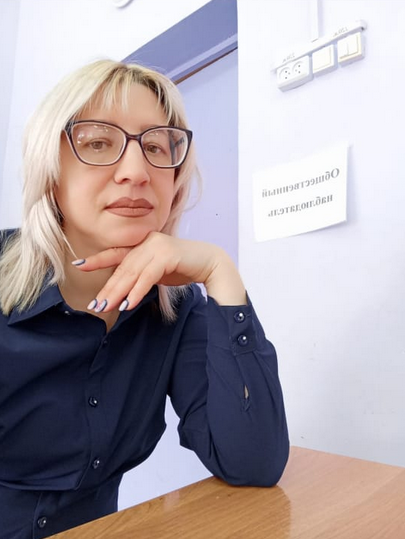 Махортова Т.В..