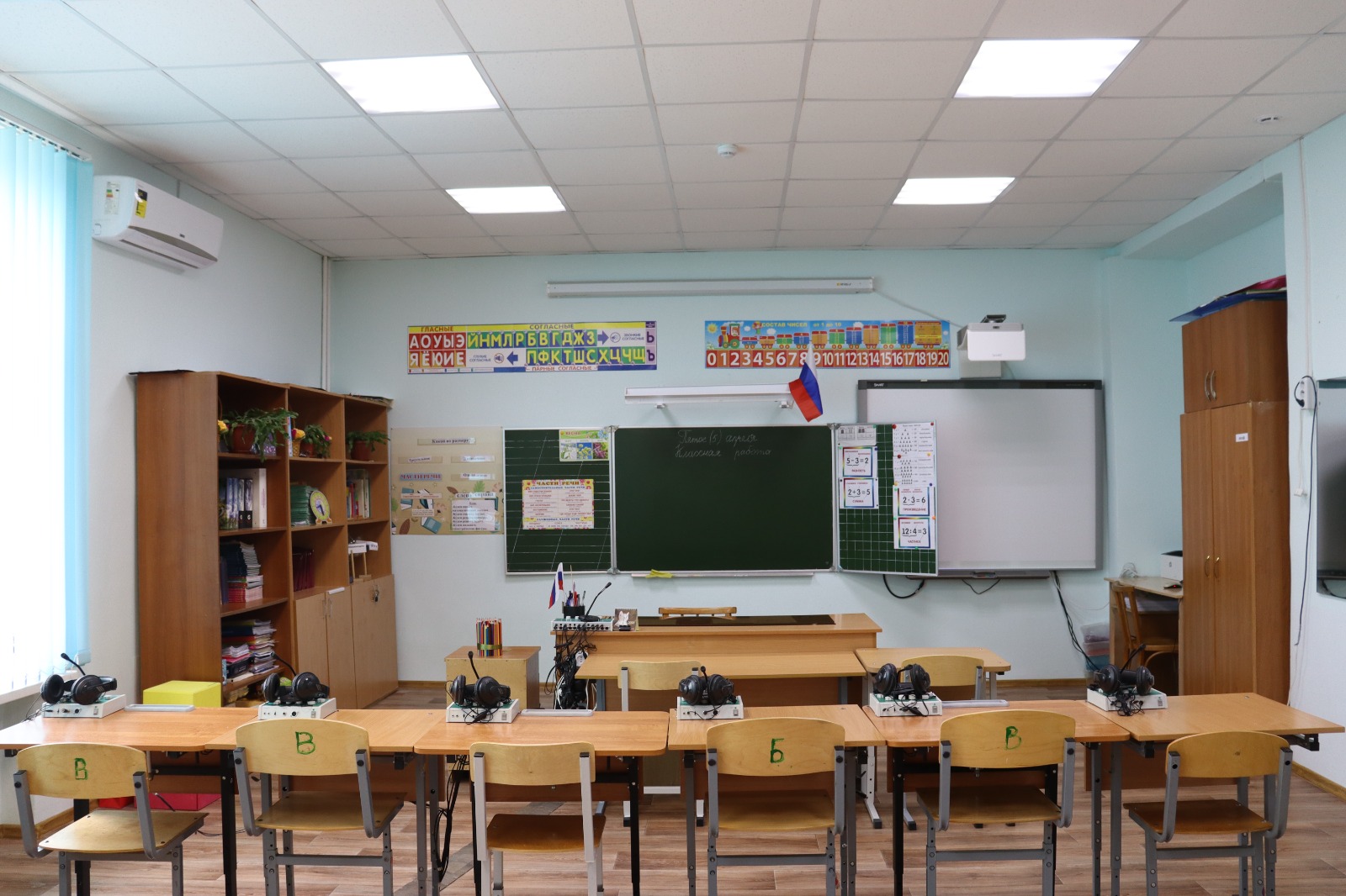 Изображения кабинета.