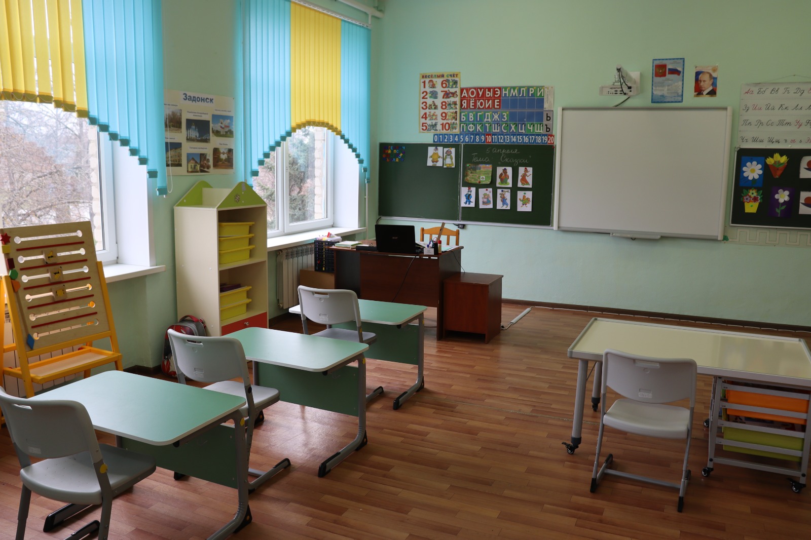 Изображения кабинета.