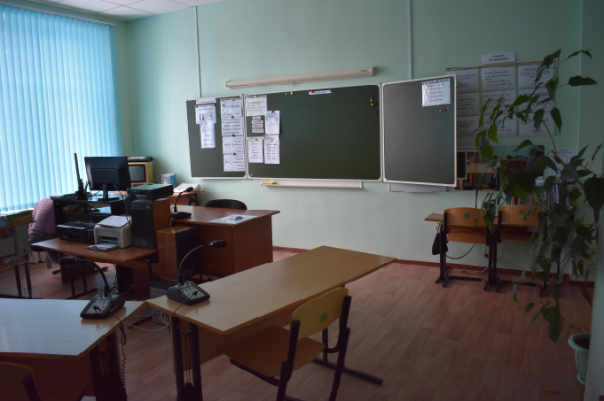 Изображения кабинета.