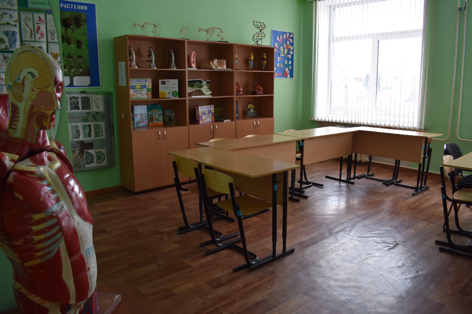 Изображения кабинета.