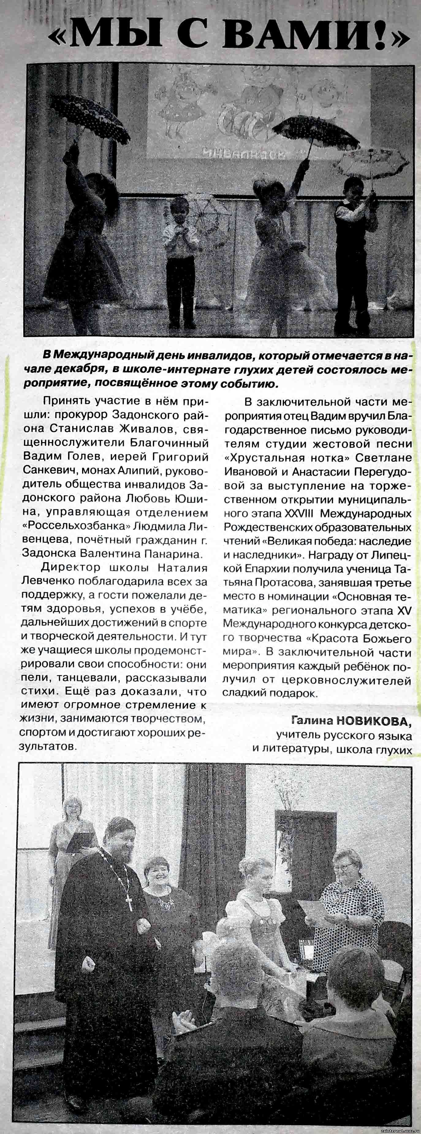 Изображения.