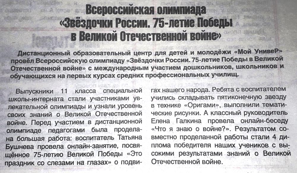 Изображения.