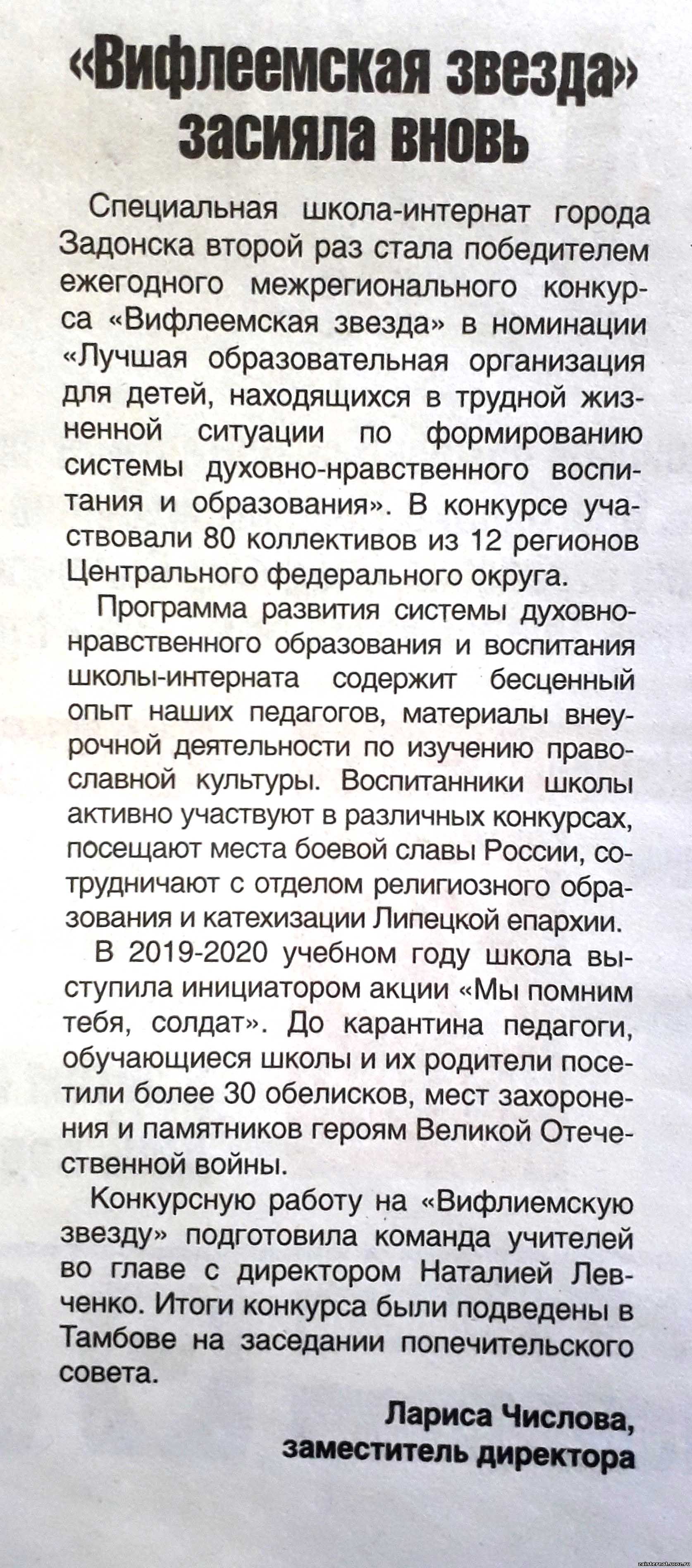 Изображения.
