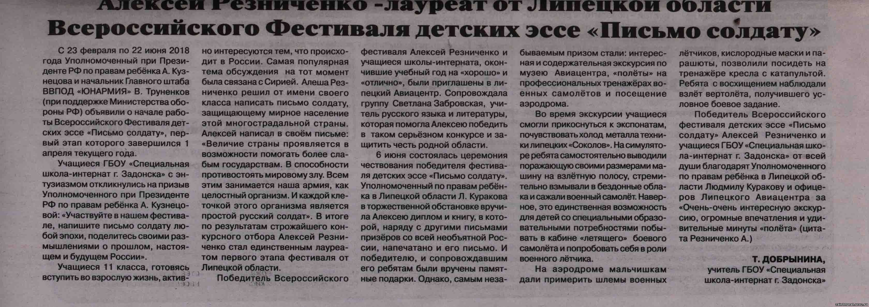 Изображения.