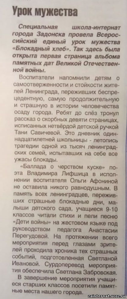 Изображения.