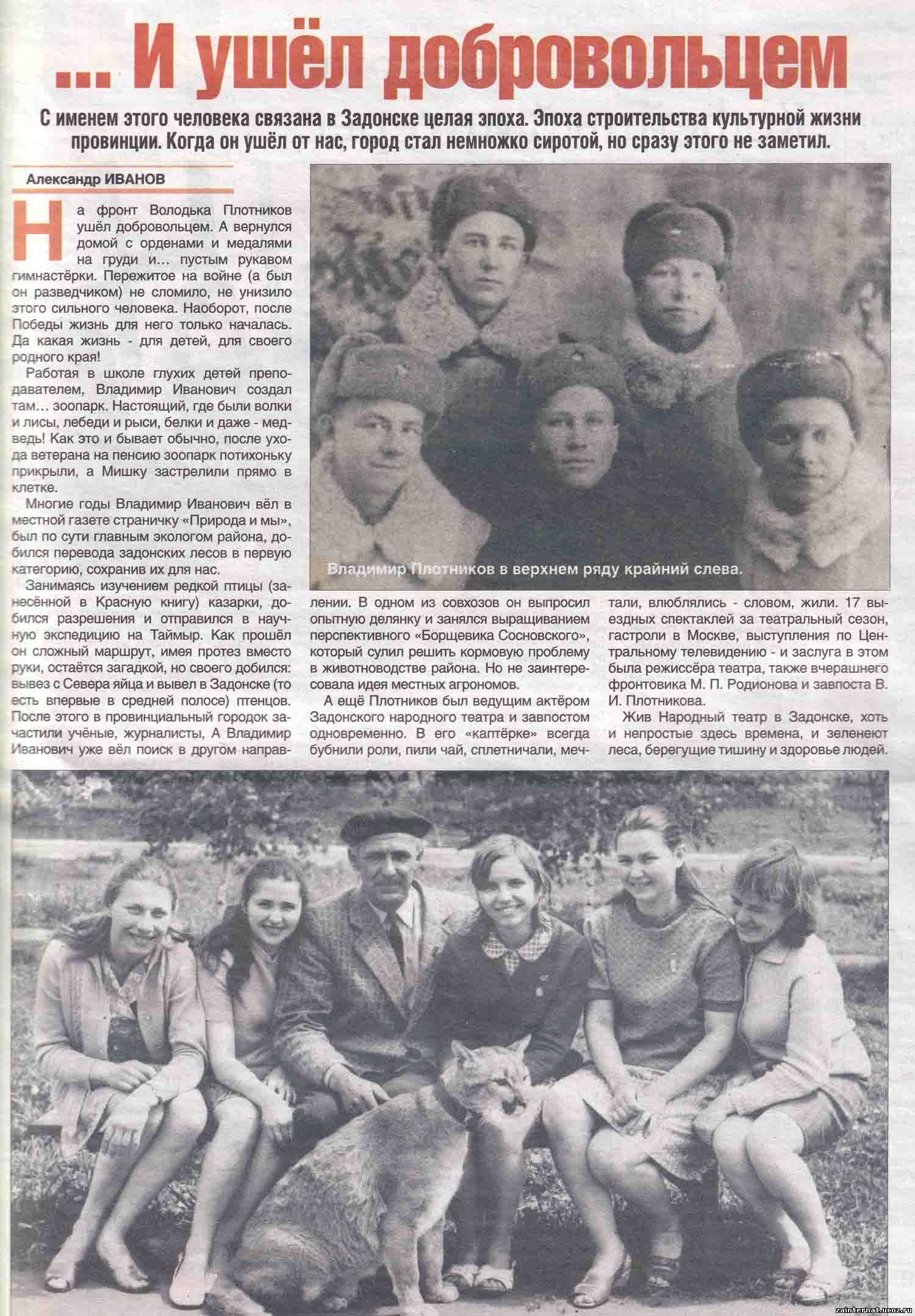 Изображения.