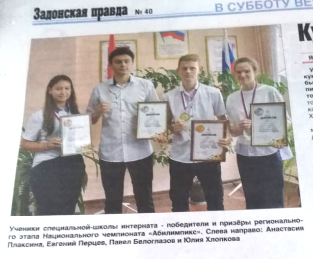 Изображения.
