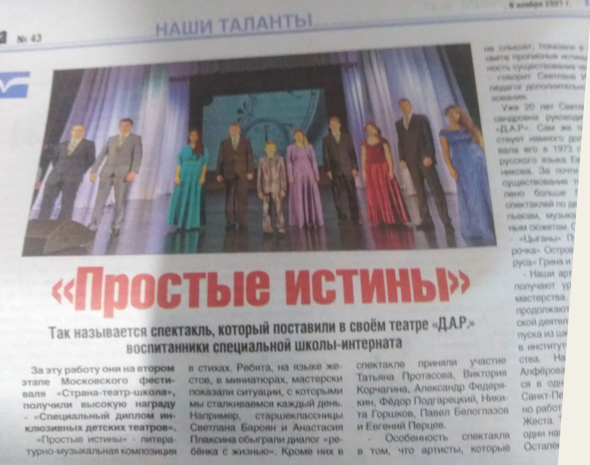 Изображения.
