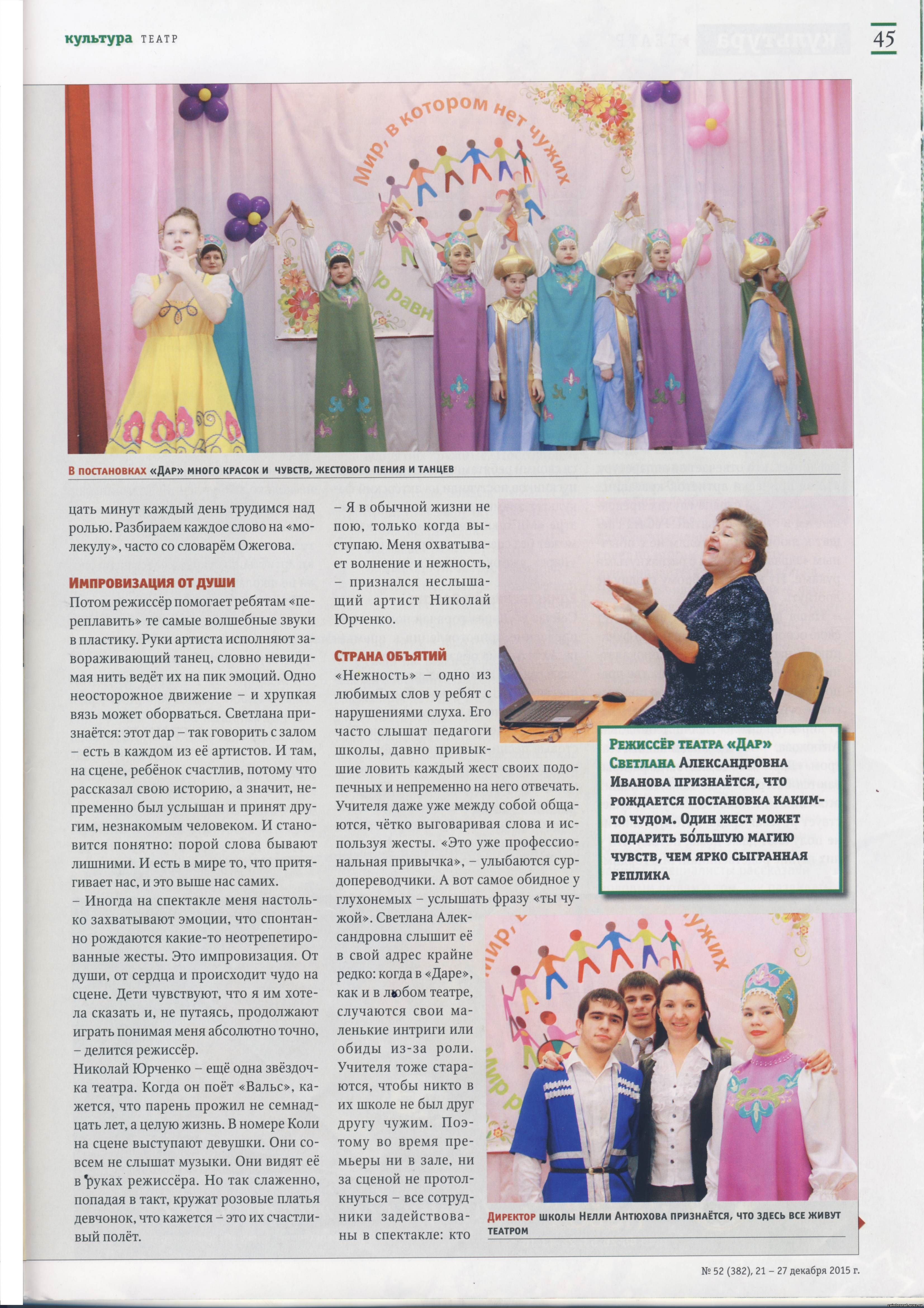 Изображения.