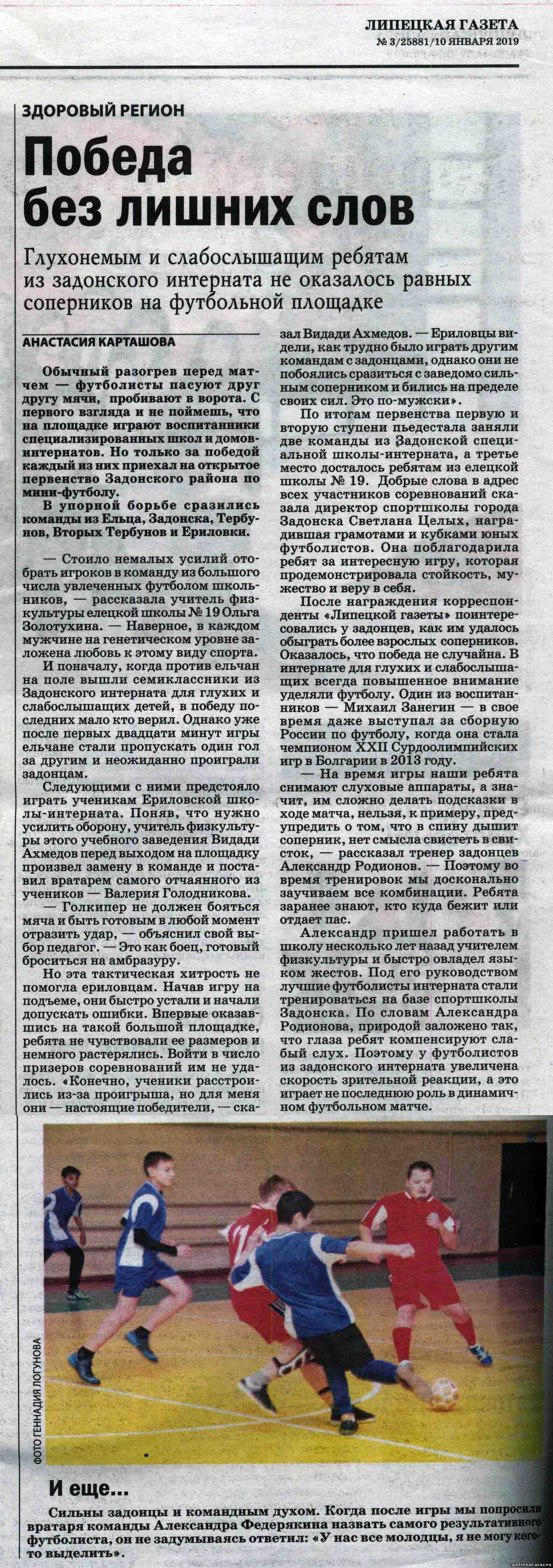 Изображения.
