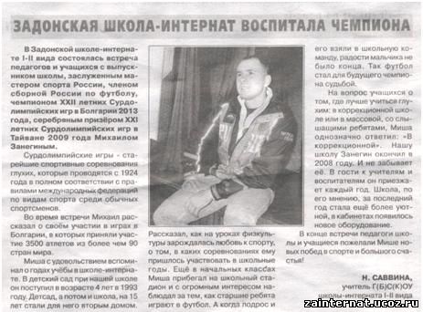 Изображения.